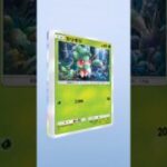 ポケポケ開封チャレンジ #ポケモン #ポケポケ #ポケモンカード #ポケポケ開封チャレンジ #ポケカ #shorts