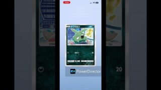 【ポケポケ】新弾で色違い来た！！#shrots  #ポケモン #ポケポケ #Pokémon Trading Card Game Pocket #双天の守護者 #つるっぱげたけちゃんのおやじちゃんねる
