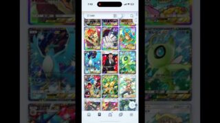 無課金でこれは凄い？