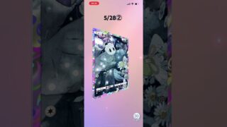 双天の守護者#ポケポケ #ポケモンカード #ポケポケ開封チャレンジ #ポケモン