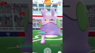 メタモンだけで倒せるか？
