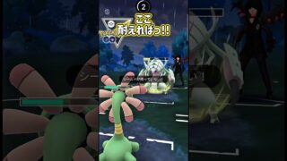 武者vs化石【ポケモンGO】【GOバトルリーグ】