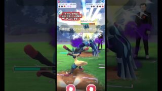 vsサカキ（Sディアルガver）【ポケモンGO】【GOバトルリーグ】