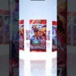 06/08の開封②👾 #ポケモンカード #pokemontcg