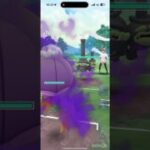 14勝【 ポケモンGO 】【 GOバトルリーグ 】【 GBL 】【 ハイパーリーグ】#pokemongo #ポケモンgo #ハイパーリーグ