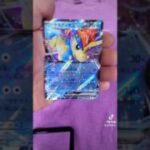 ポケモンカードホワイトフレア1パック勝負#おすすめ#カード#ポケモン#ホワイトフレア#コンビニ#BWA#開封