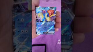 ポケモンカードホワイトフレア1パック勝負#おすすめ#カード#ポケモン#ホワイトフレア#コンビニ#BWA#開封