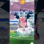 メガユキノオー1人で討伐してみた！！#ポケモンgo