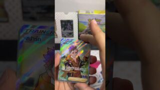 3 Pokémon GO Packs Opened – Shiny Luck or Bust?