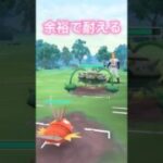 CP10コイキングチートですわ。ポケモンGOスーパーリーグ#ポケモン #ポケモンgoバトルリーグ #pokemongo #superleague #gbl #shorts