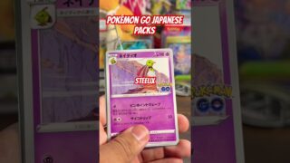 Found some Pokémon go Japanese packs #pokemongo#pokemon#destinedrivals #surgingsparks #tcgpokemon