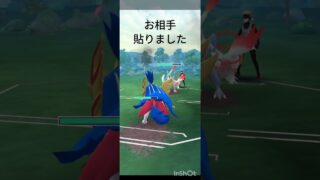 GBL初心者がマスターリーグをする！#ポケモンGO#pomongo#GBL#マスターリーグ