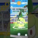 可愛い子ゲットだぜ#ポケモン#ポケモンGO#レイド