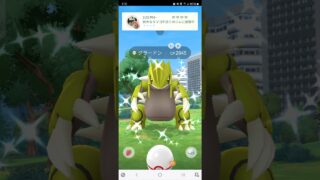 色違い　グラードン　ポケモンGO