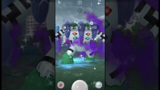 #ポケモンGO #色違い レジギガス  #pokemon #pokemongo #shiny #ポケモン