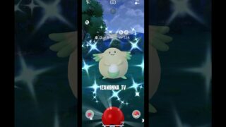 #色違い ラッキー❗️#ポケモンGO 異次元クライシス #ゴッドパック #神引き #イザノンナ #イマーシブ #クラウンレア #shiny PokémoCard Pocket / ポケポケ
