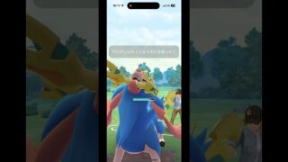 【ポケモンGO】GBL投稿週間④ 裏引き完全後追い #goバトルリーグ #ml #マスターリーグ #gofest #ザシアン #shorts #ゲーム