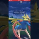 【ポケモンGO】剣の王ザシアン使ってみた・その２【GBL】#shorts #ポケモンgo #gbl #ポケモン #マスターリーグ