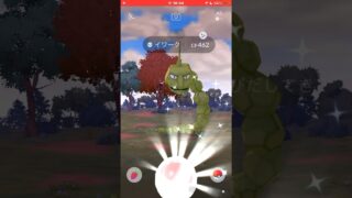 タスクから色違い✨イワーク🪨出現！#ポケモンGO#PokémonGO#色違い#イワーク#shorts