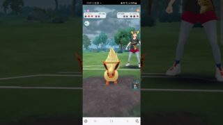 ポケモンGOバトルリーグで相手に勝ちました‼️#ポケモンgoバトルリーグ