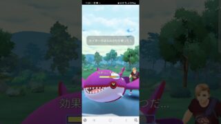 ポケモンGOバトルリーグで相手に勝ちました‼️#ポケモンgoバトルリーグ