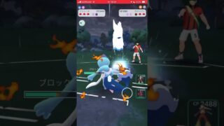 ポケモンGO対戦#ポケモンgoバトルリーグ #ポケモンgo