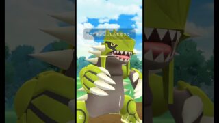 【ポケモンGO/ロケット団戦】電気タイプ#pokémon #pokemon #pokémongo #ポケモン #ポケモンgo #シャドー #ポケットモンスター#R団 #サカキ #ロケット団