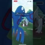 GOバトルリーグマスターリーグ#pokemon #pokemongo