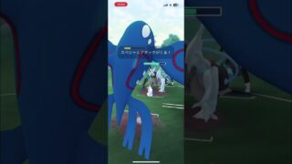 GOバトルリーグマスターリーグ#pokemon #pokemongo