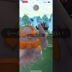 GOバトルリーグマスターリーグ#pokemon #pokemongo