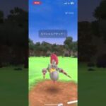 GOバトルリーグスーパーリーグ#pokemon #pokemongo