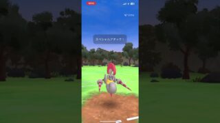 GOバトルリーグスーパーリーグ#pokemon #pokemongo