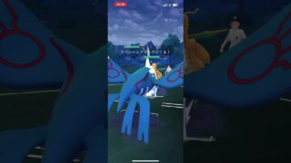 GOバトルリーグマスターリーグ#pokemon #pokemongo