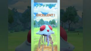 【ポケモンGO】サイクルを回して勝つ！【サマーカップ】【バトルリーグ】#shorts #ポケモンgo #goバトルリーグ #gbl #サマーカップ #pokemongo