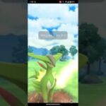 ポケモンGOでレジェンド目指すvor.189