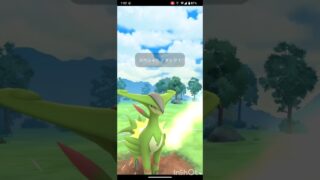 ポケモンGOでレジェンド目指すvor.189