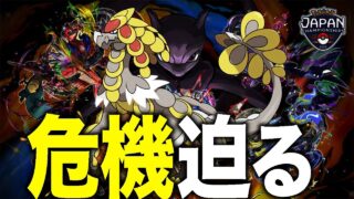 【LIVE】ちょっとだけ何やかんやする配信【ポケモンGO】【GOバトルリーグ】【マスターリーグ】