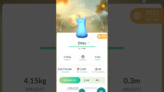 Super Rare Shiny Ditto In Pokemon Go