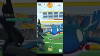 カイオーガ討伐編＃ポケモンgO#ポケモンgo好きな人と繋がりたい#ポケモンGO#ポケモンgOに夢中#ポケモンgo好きと繋がりたい#ポケモンgO楽しい#ポケモンgOまだやってます