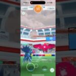 レジドラゴのレイド、ソロ討伐に挑戦！果たして結果は……！？ #ポケモンgo #レイド難民 #レジドラゴ