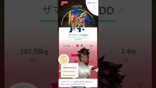 お疲れ様でした#ポケモンgo #初心者