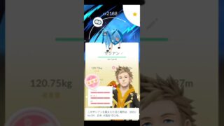 ザシアン…優勝しました！！#ポケモンgo #色違い #ザシアン