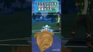 ほぼ人生初！ハイパーリーグ潜ってみた！#ハイパーリーグ #ポケモンgo