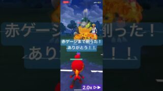 地獄のハイパーリーグカルボウ系統一！#ポケモンgo