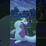【スーパーリーグ】むしくい強化でウルトラビーストが覚醒しました#ポケモンgo #gbl