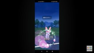 ポケモンgo トレーニングバトル part44  スーパーリーグ