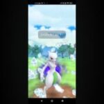 ポケモンgo トレーニングバトル part47 マスターリーグ