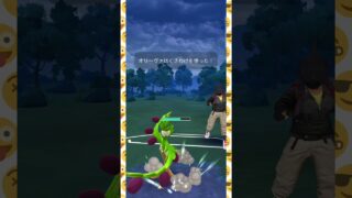 #サマーカップハイパーリーグで急に現るオリーヴァ！#ポケモンgo #ポケモン #pokemongo