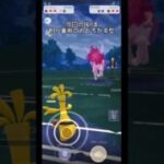 タイプ優秀なサーフゴーが強い!! #ポケモン  #ポケモンgo #pokemongo #gbl #マスターリーグ #パルキア #サーフゴー #ザシアン