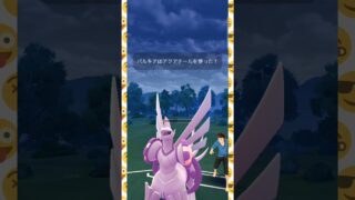 #マスターリーグ最強がサマーカップハイパーリーグに現る！？#ポケモンgo #ポケモン #pokemongo